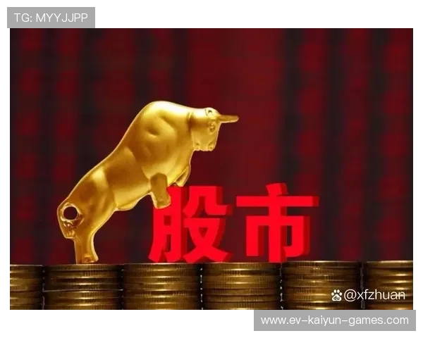 央行例会“玄机”浮现，帮主解析A股震荡期资金动向